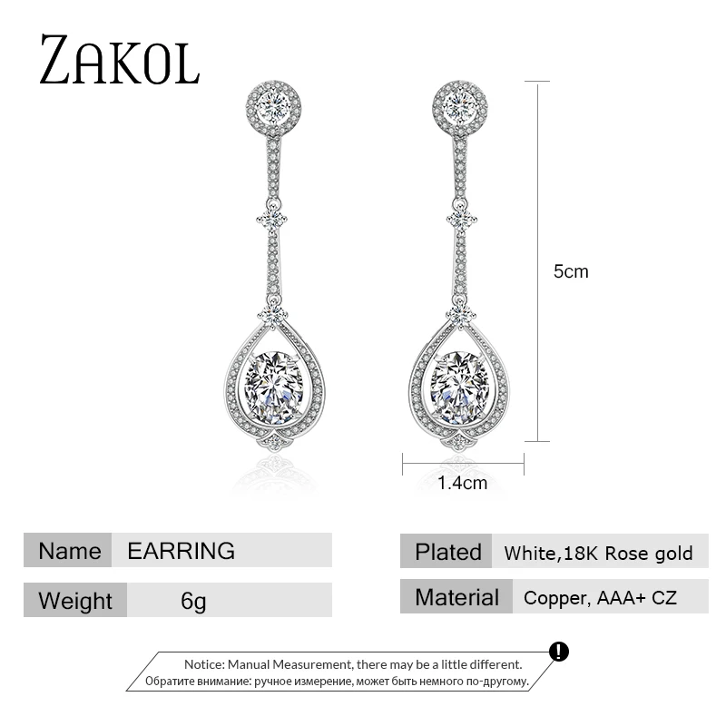 ZAKOL Женские винтажные серьги-подвески синий овал куб цирконий FSEP2125 | Украшения и