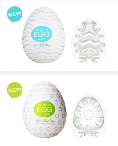1 шт. интимные игрушки для мужчин яйца мастурбации подходящая игрушка 6*5 5 см