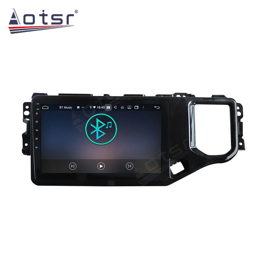 Автомобильный мультимедийный стерео проигрыватель Android DSP для Chery Tiggo 4 2019