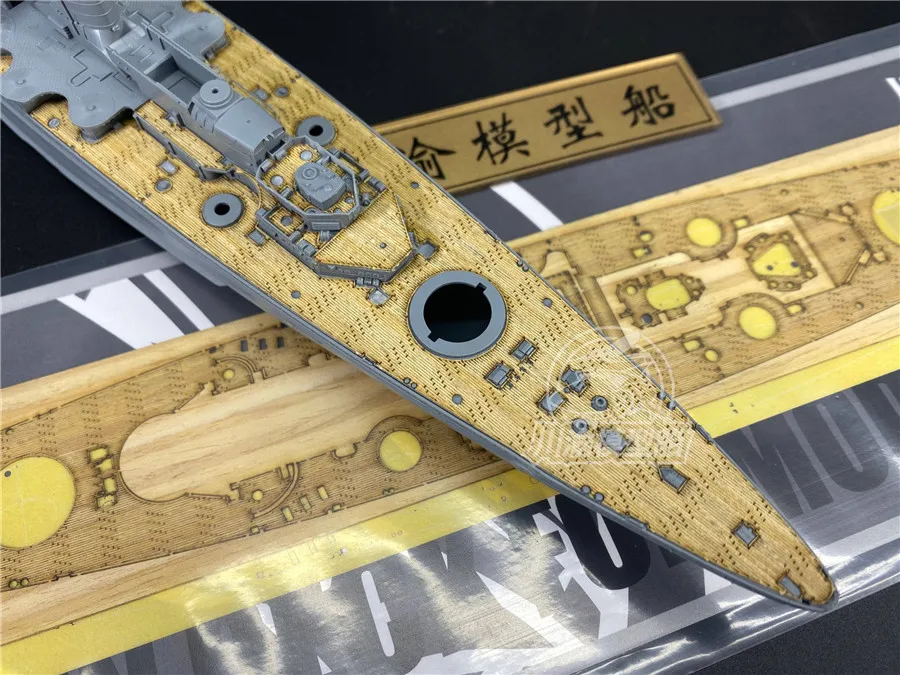 Маскировочный лист в масштабе 1/700 деревянная колода для немецкого военного
