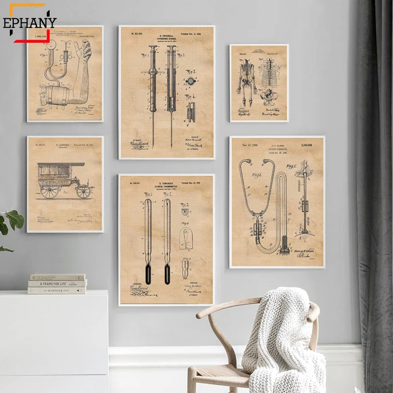 

Vintage Medicine Patent Posters and Prints Human Anatomy Artwork Medical Wall Picture Nordic Canvas Print Doctor Office Decor