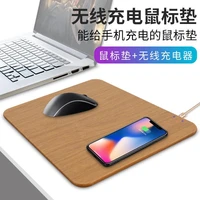 wireless charging mouse pad office gift rgb luminous creative new products office stationery computer game table mat