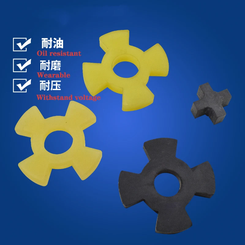 

Grinding Machine Accessories Cross Rubber Pad Spindle Coupling Shock-Proof Pad Spindle Gasket Motor Four-Corner Shock-Absorbing