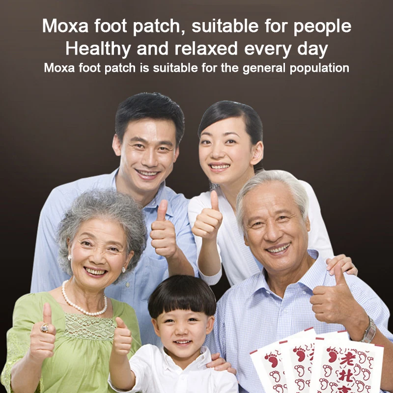 

25 pieces of foot care ginger activating detox foot patch with stickiness