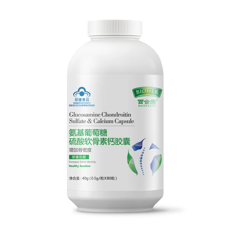 

Lily, glucosamine chondroitin sulfate calcium capsule 0.5 * 80 g/grain and calcium