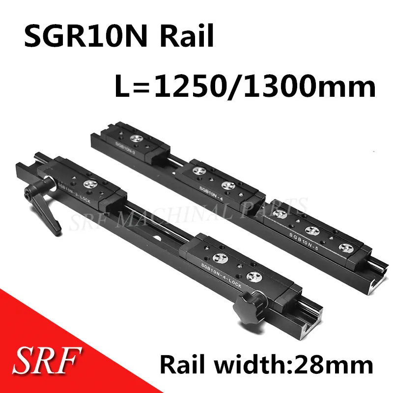 Прямоугольная направляющая для колес 1 шт. SGR10N L = 1250/1300 мм с роликовым рельсовым