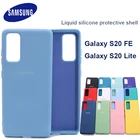 Чехол для Samsung Galaxy S20FE, силиконовая задняя крышка из ТПУ ярких цветов для Samsung Galaxy S20 Lite S20FE