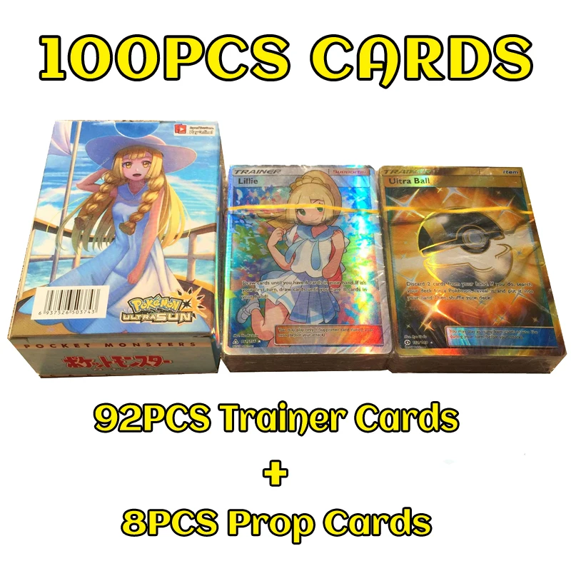 100 шт./кор. Pokemon флэш-карты PTCG боевые карты не повторяет 92 шт. тренер и 8 карточки для