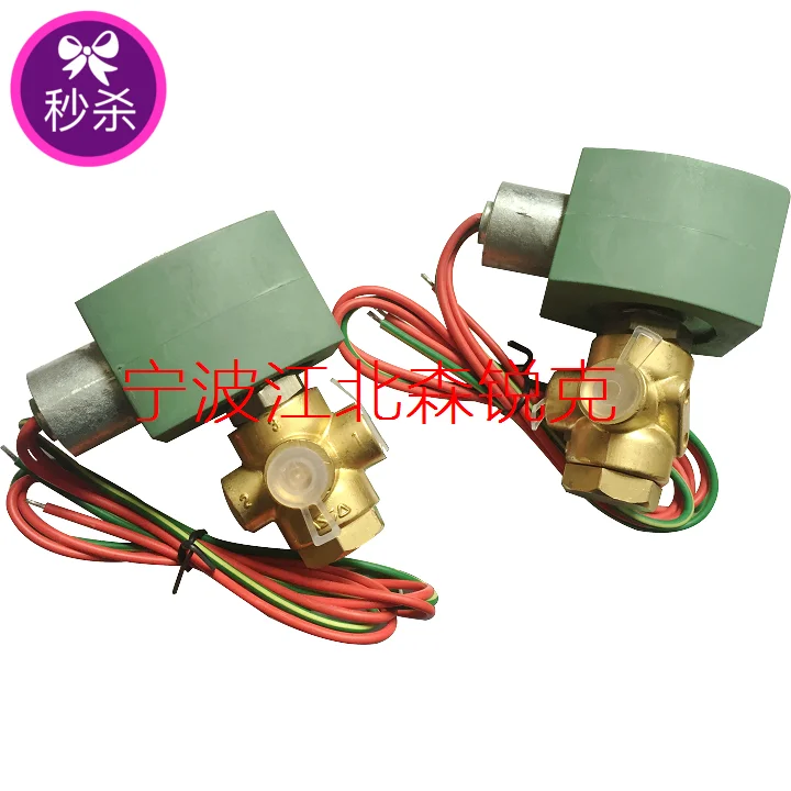 

Screw Rod Air Compressor Loading and Unloading Solenoid Valve 8330g186 Start Solenoid Valve 250038-666