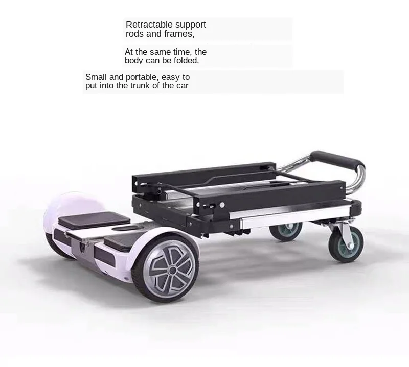 Электрическая тележка маленькая Портативная Складная Тележка для