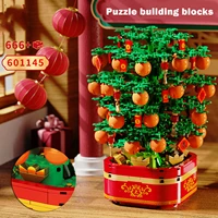2020 cny rolling music building blocks orange tree assembly toy with light ornament gift for chinese new year kids
