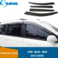 side window deflector for baic m20 2013 2014 2015 2016 2017 2018 2019 2020 window visor weathershield sun rain deflector sunz