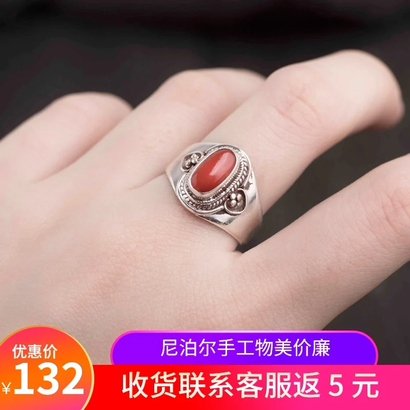 

Nepal Handmade 925 Silver Accessories Ring Inlaid with Gem Female Male Open Tibetan Creative Retro Ethnic Style
