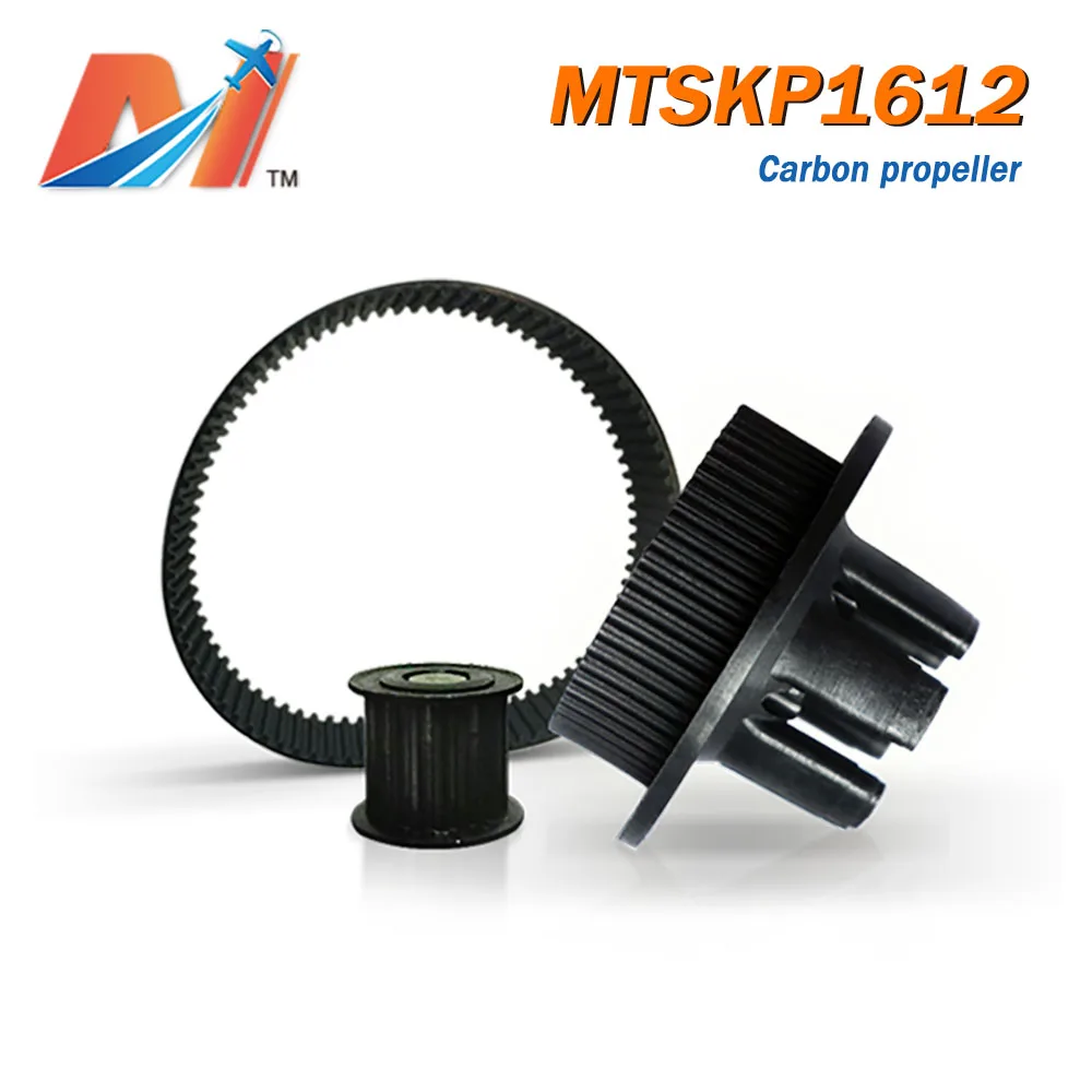 Комплект Лонгборда для скейтборда Maytech комбинированный шкив колеса и