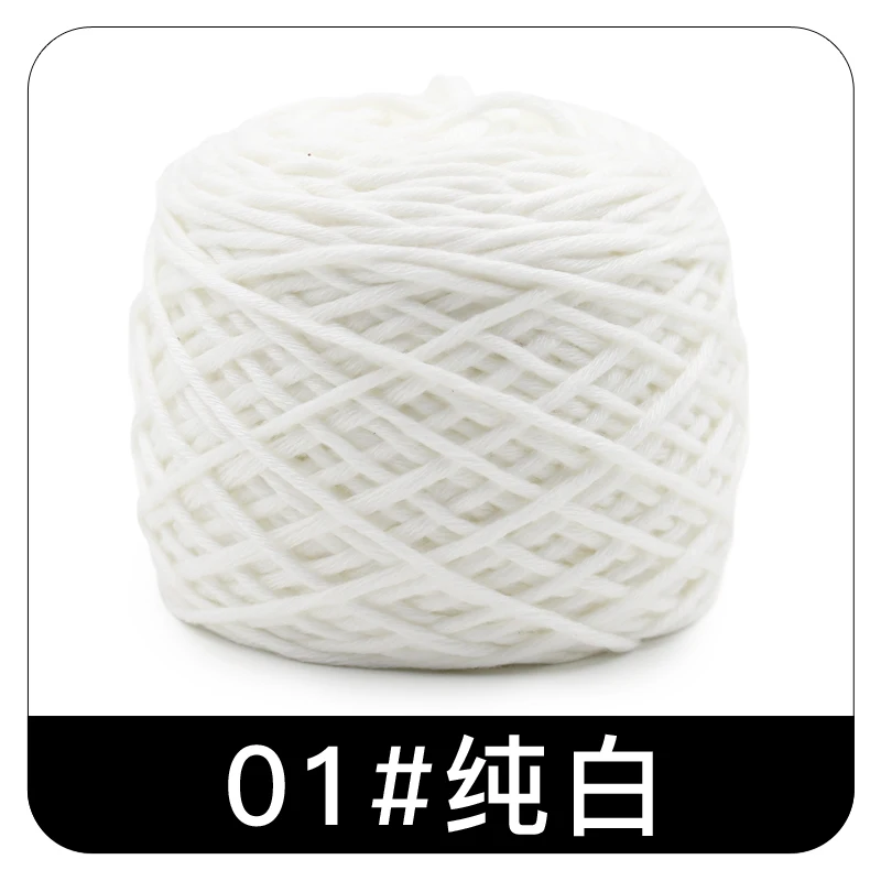New 01 200 г 16 прядей из Кореи, хлопок, шерсть для ручного вязания, пряжа для вязания крючком, пряжа для вязания, ручная вязка, линия кроше для малышей zl3 - Цвет: New 01