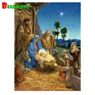 Картина из квадратных страз 5d с изображением Иисуса, вышивка крестиком, узоры для алмазной вышивки, мозаичные изображения с рождением Иисуса, наклейка на стену