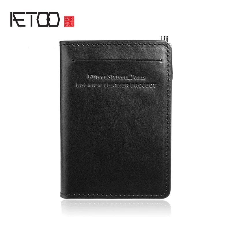 AETOO Мужской Компактный зажим для карт кожаная сумка простой кошелек нескольких