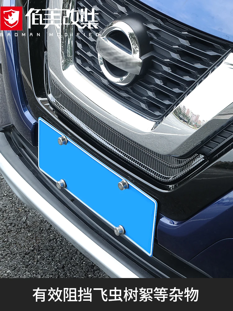 Для Nissan X trail T32 X-trail- сетчатая решетка, сеточка для насекомых, сетка от насекомых, защита от насекомых, песчаник, листья, автомобильные принадлежности