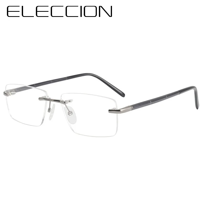 

Man's Rimless Glasses Rectangle Frame Optical Prescription Eyewear Ultralight Pure Titanium Classic Frameless Eyeglasses for Men
