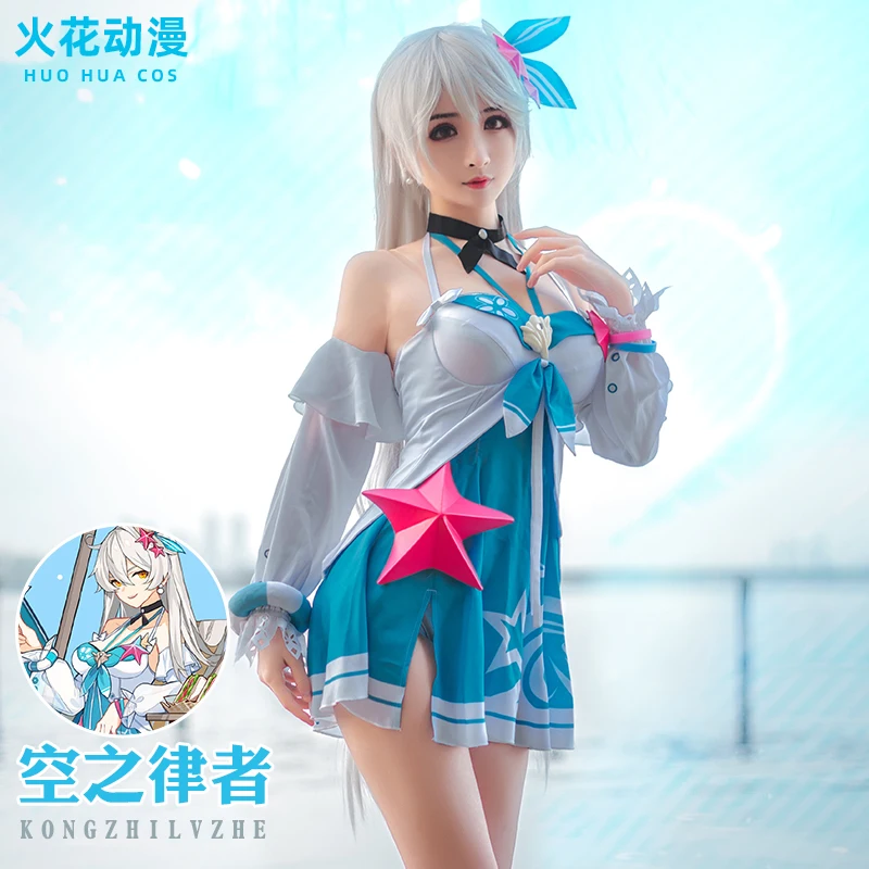 Игра Honkai Impact 3rd Kiana Kaslana карнавальный костюм комплект из двух предметов милая и