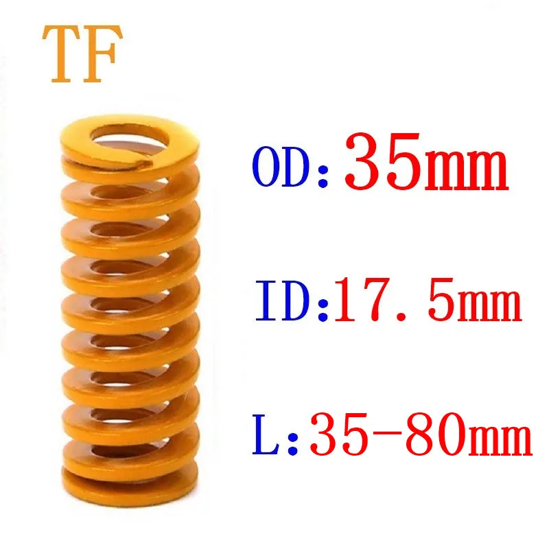 1 шт. желтая пружина легкая нагрузка штамповка компрессионная форма внешний