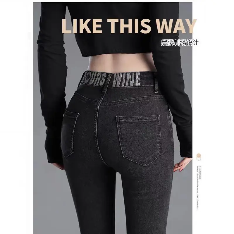 

High waist jeans women's Leggings 2021 new Korean tight thin elastic versatile long pants new fashionable pants