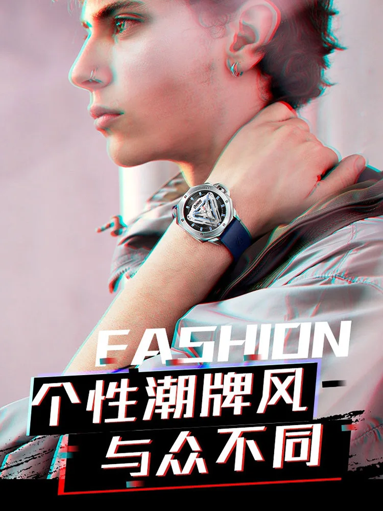 

Disney Marvel Watch Male Student Men's Watch Trendy Cool Mechanical Waterproof Iron Man