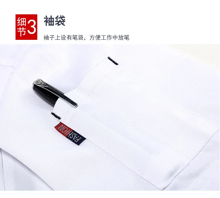 Chef Uniforms Food Service Restaurant Kitchen Workwear Women Men Short Sleeve Double Breasted Catering Jackets Tooling Uniform