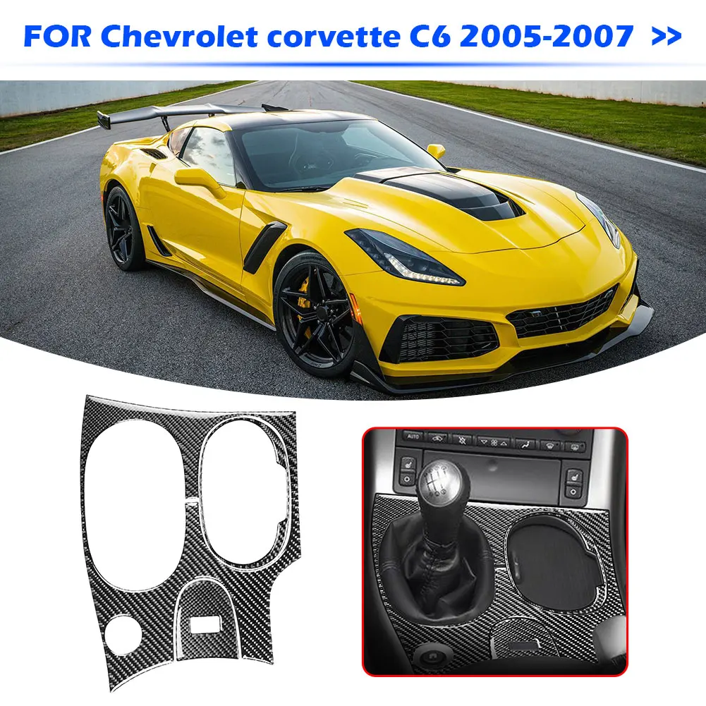 

3pcs/set Car Interior Cover Trim Accessories Car Panel Trim Sticker Decoration Cover for Chevy Corvette C6 05-07