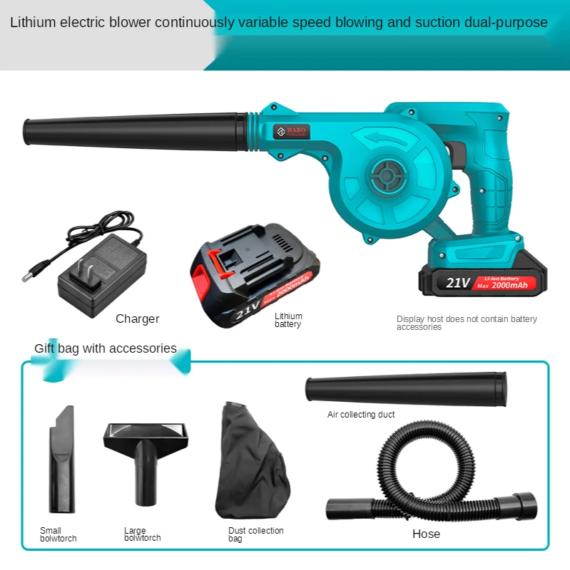 

Blower, rechargeable small household dust collector, high-power hair dryer, lithium battery industrial computer, soot blower