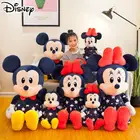 Большие куклы 35-135 см, Disney, Микки Маус, Микки и Минни, плюшевые игрушки, пара кукол, милая детская кукла, подарок на день рождения для девочек