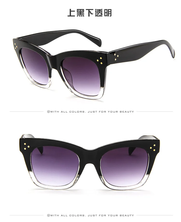 tom ford cat eye sunglasses women trending products leopard tea tf ladies sun glasses big oversized oculos de sol feminino - Цвет линз: shangheixiatouming