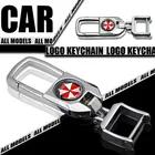 1 шт., металлический 3d-брелок для автомобиля