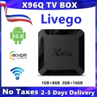 X96Q livego IP TV Box Android 10.0 TV BOX 4K HD Allwinner H313 2,4 ГГц H.265 Wifi медиаплеер DATOO TV Box ip tv Доставка из Франции