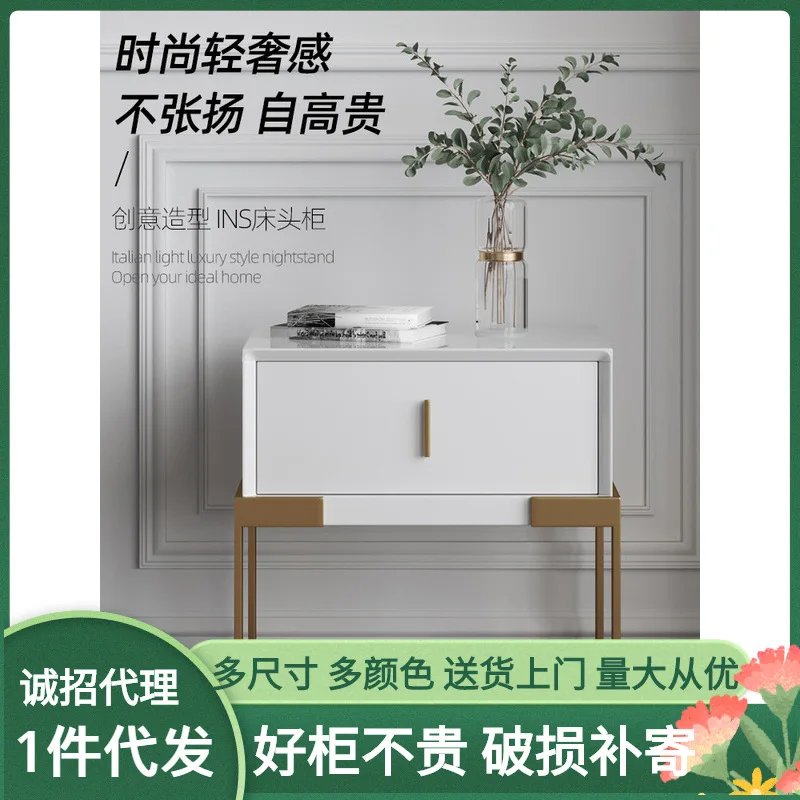 

Nordic Modern Minimalist Net Red Bedside Table Simple Mini Italian Style Locker Bedroom Hotel Bedside Cabinet Free Installation