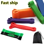 Эластичные ленты для подтягивания, тянущиеся, подвижные фитнес-тренировки