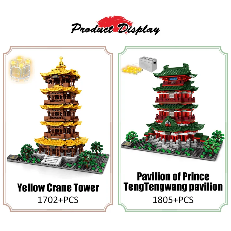 

SEMBO LED City Street View Famous Architecture Building Blocks Creator Yellow Crane Tower House Bricks Toys For Children Gift