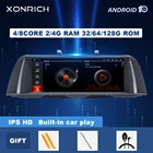 Автомобильное радио IPS, 4 Гб 128 ГБ, Android 10, для BMW 5 серии F10 F11 2010-2016, CIC NBT, мультимедиа, GPS-навигация, f10, стерео, головное устройство