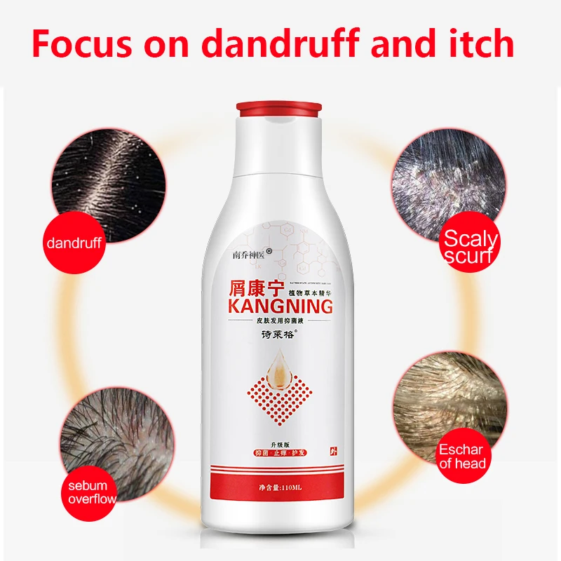 Оригинальный 100% травяной экстракт для лечения себорреического дерматита