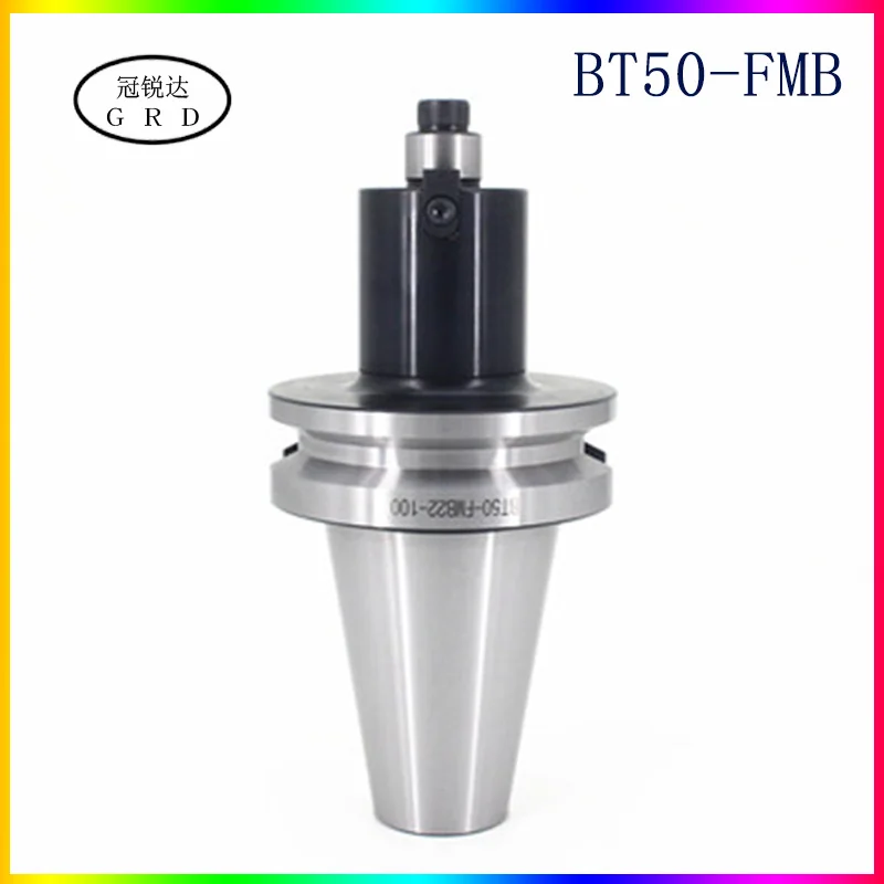 Фрезерный диск bt50 fmb22 fmb27 fmb32 fmb40 высокоточный фрезерный аксессуары для резки с ЧПУ