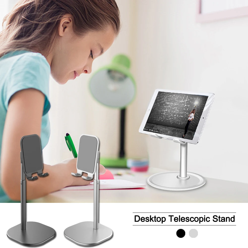 Настольный Универсальный телескопический кронштейн металлический корпус