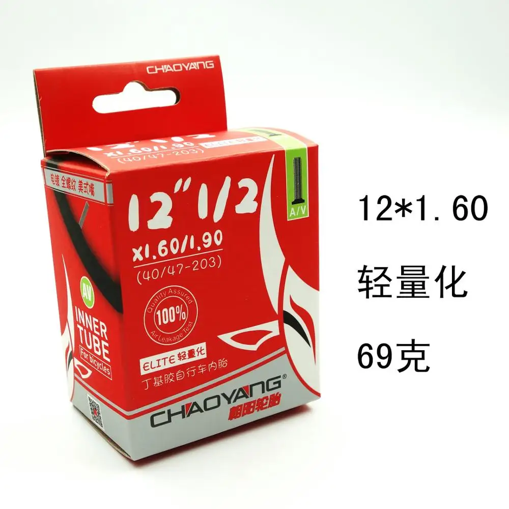 12*1 6 велосипедная внутренняя труба для скользящего велосипеда 12 дюймов