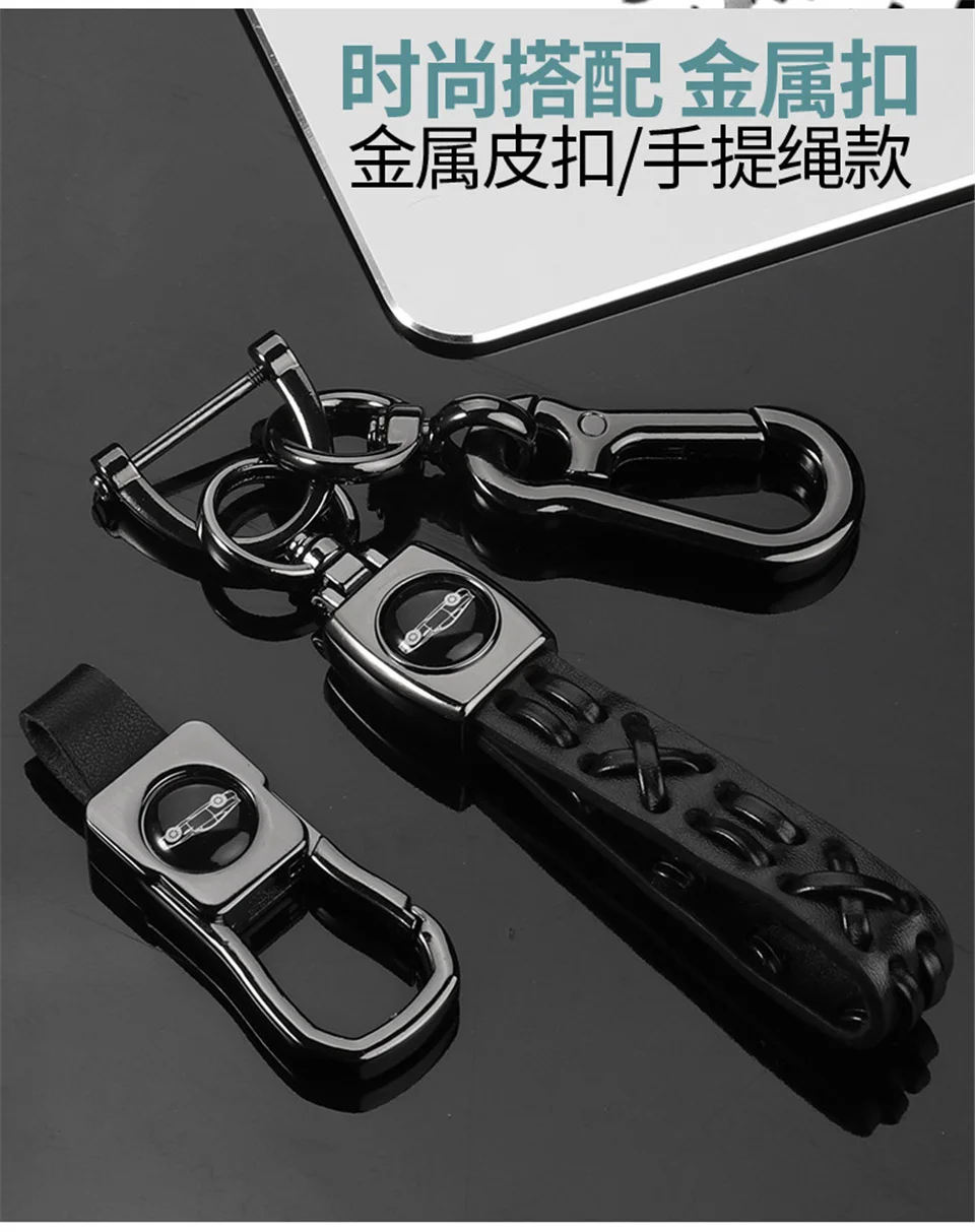 Portachiavi auto per kia sportage 2019 rio 3 ceed sorento picanto cerato soul optima 4 2011 niro x line stinger forte k7 k5 k3 k2 - Hda6e374cdc904ea58d72f5c3b2b2c6d1u