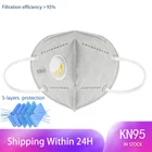 Маска для лица KN95S серая с фильтром, 10 дней, быстрая доставка