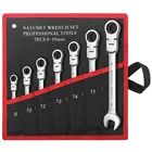 Набор комбинированных гаечных ключей с храповым механизмом, 7 шт., 12 точечных гаечных ключей, 72 зубца, комплект гаечных ключей с сумкой