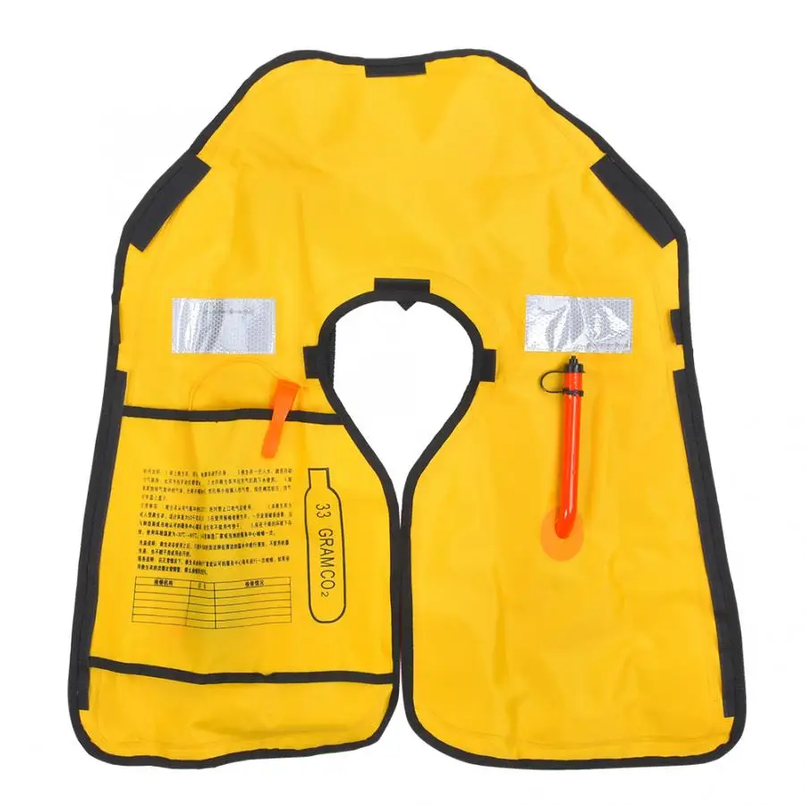 Спасательный жилет со свистком для взрослых Автоматический надувной