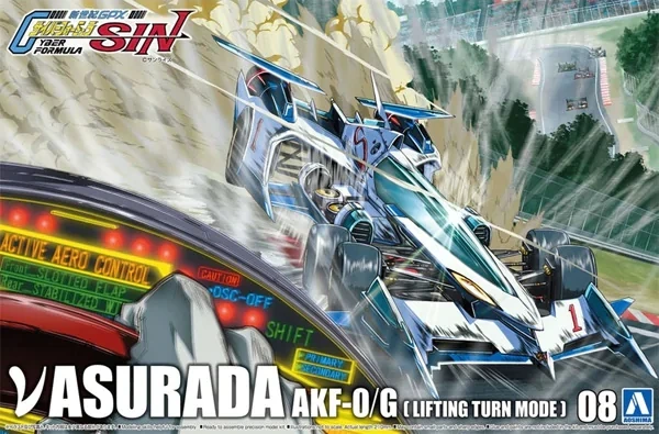 

AOSHIMA в собранном виде модель 1/24, игрушечные машинки, Future GPX Cyber Formula серии AKF-0/G/AKF-0/AN-21/ Sugo Asurada GSX/ AKF-11/SF-03 SF-03/
