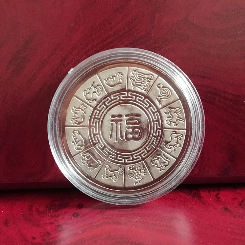 Памятная монета 2020 года крысы 1 шт. сувенирная с китайским зодиаком Посеребренная