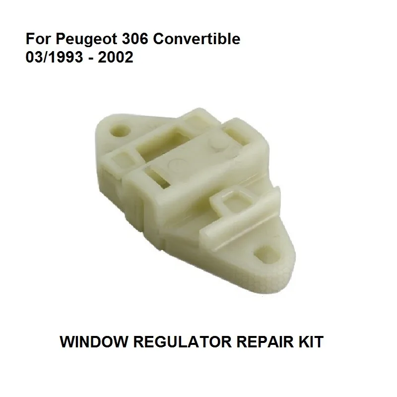 

FOR PEUGEOT 306 CABRIOLET WINDOW REGULATOR REPAIR CLIP FRONT LEFT 1993-2002