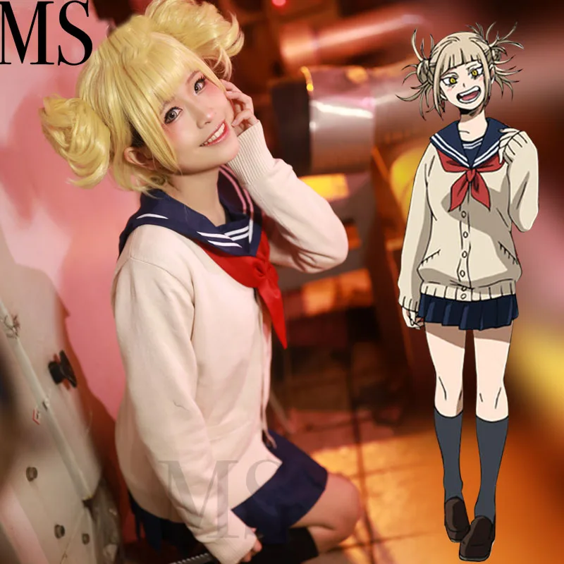Костюм для косплея костюм из Свитера и свитера с героями аниме My Hero actoria bokua no